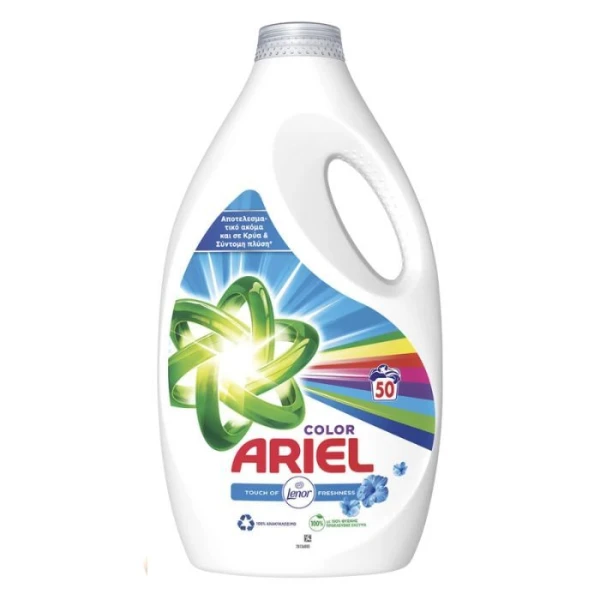 Ariel, płyn do prania, Touch of Lenor, 2,5L