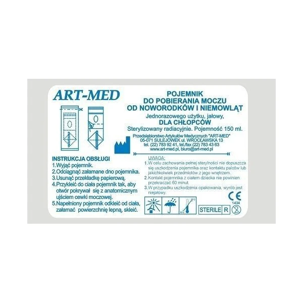Woreczek do pobierania moczu, dla chłopców, jałowy, 150 ml, 1 sztuka